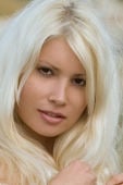 Katerina B 37 years old, from Ukraine Katerina B 37 years old, from Ukraine